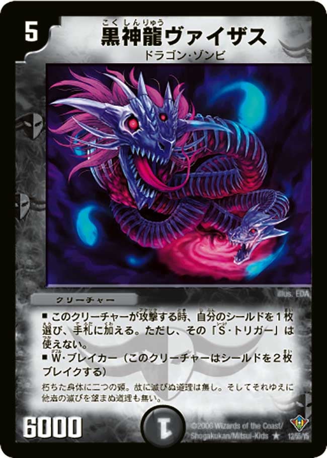 card_99445_
