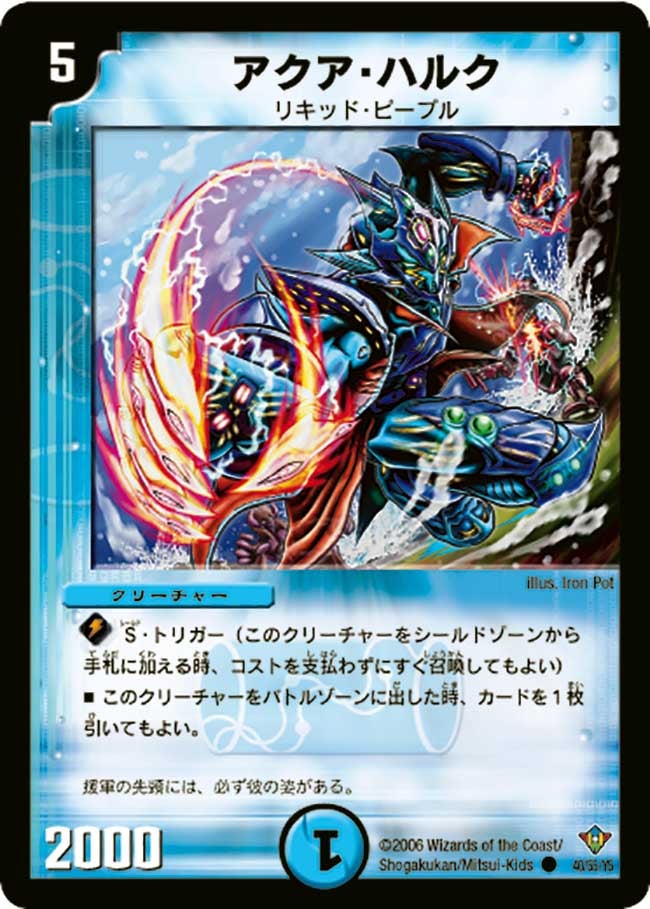 card_99473_