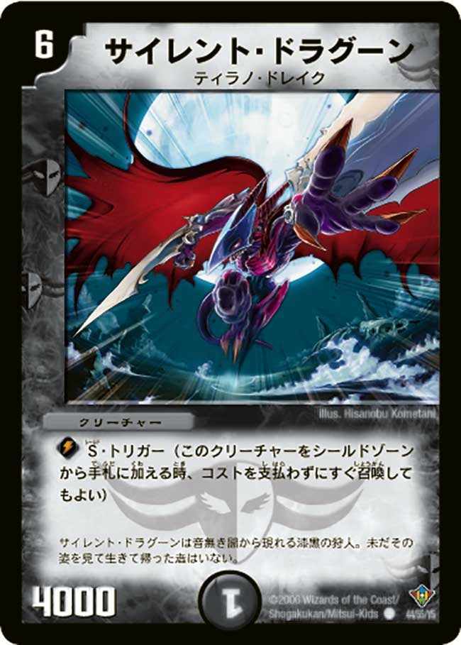 card_99477_