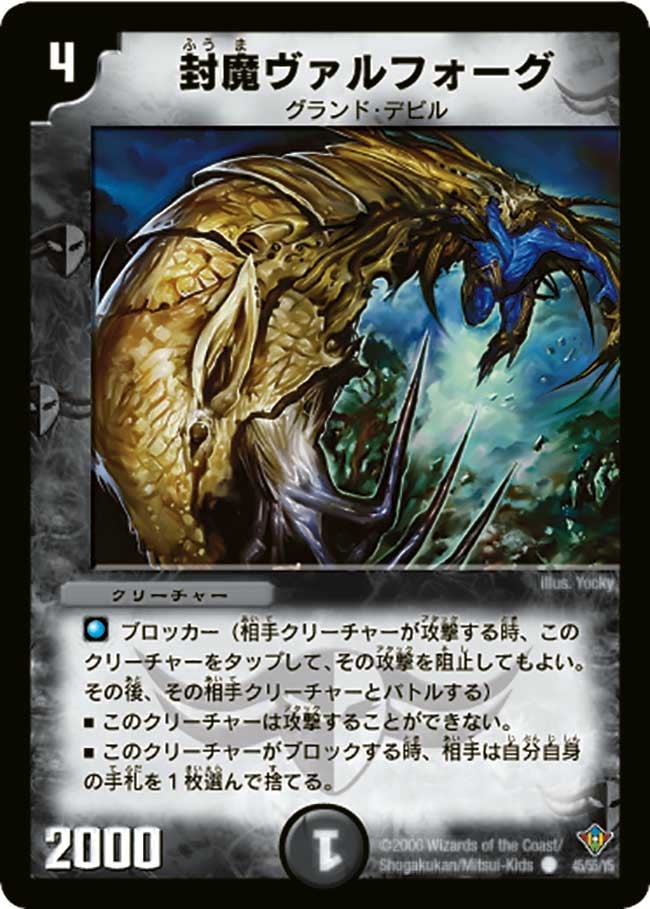 card_99478