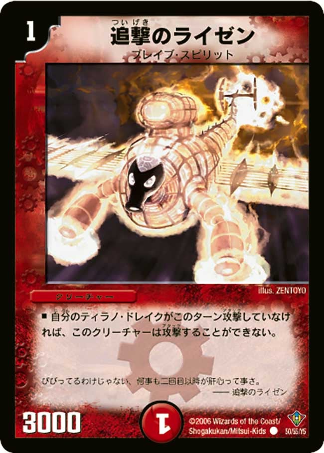 card_99483_