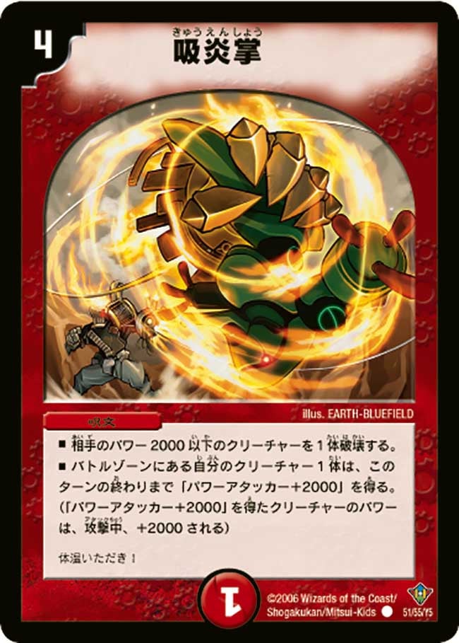 card_99484_