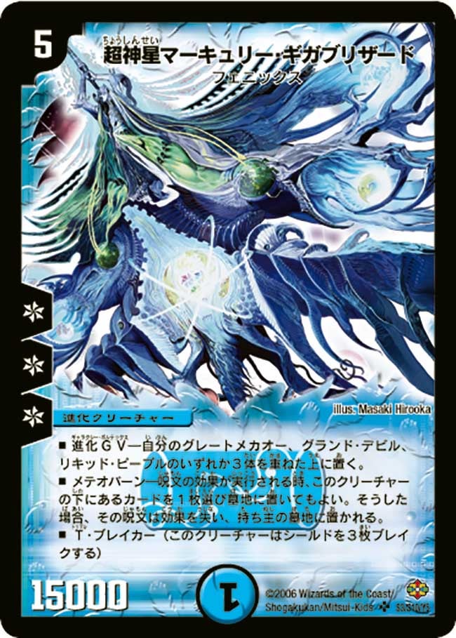 card_99491_