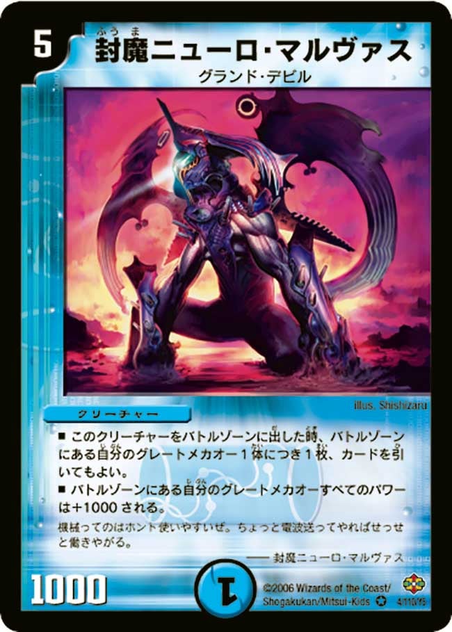 card_99502_