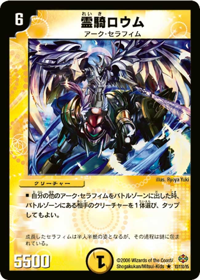 card_99511_