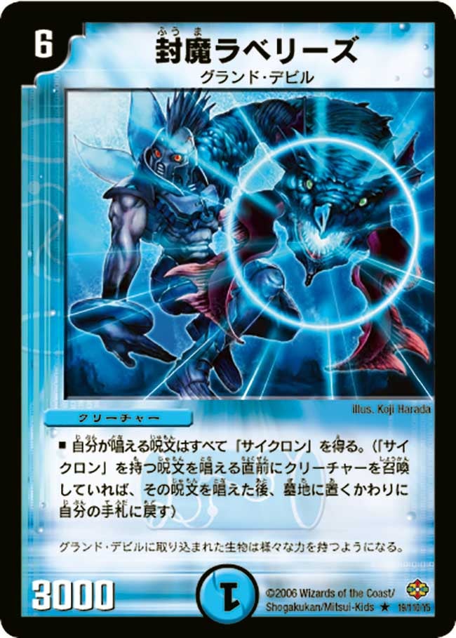 card_99517_