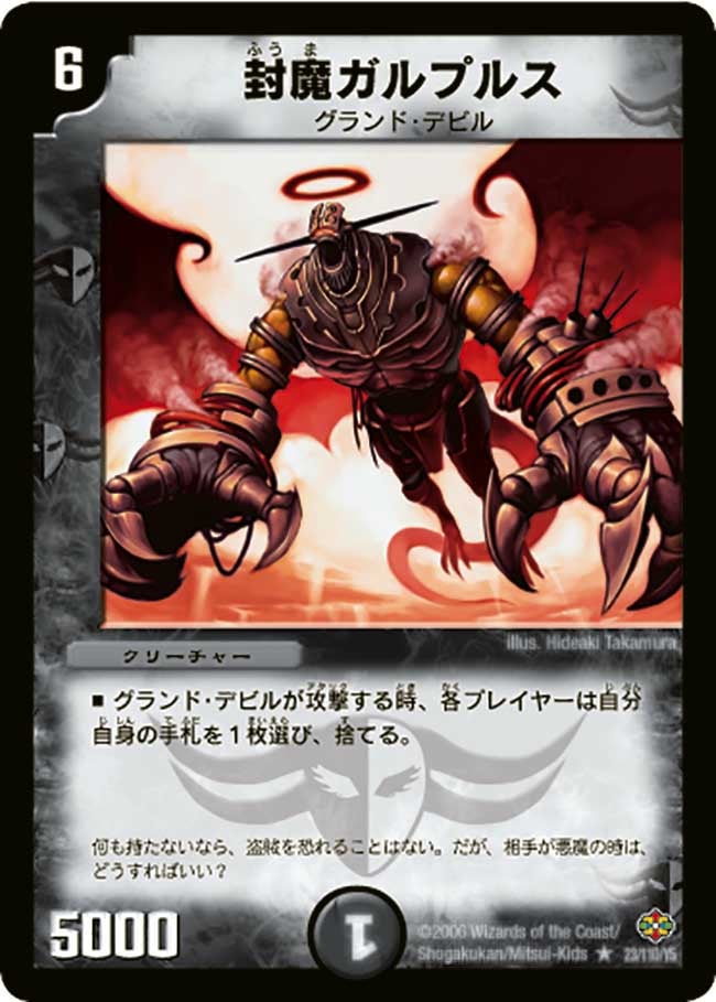 card_99521_