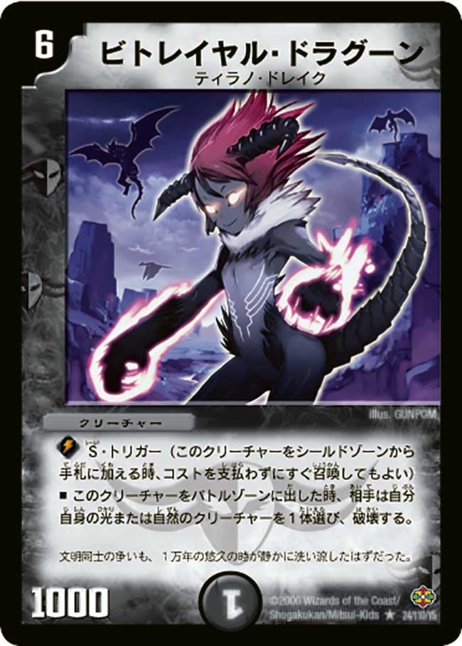 card_99522_