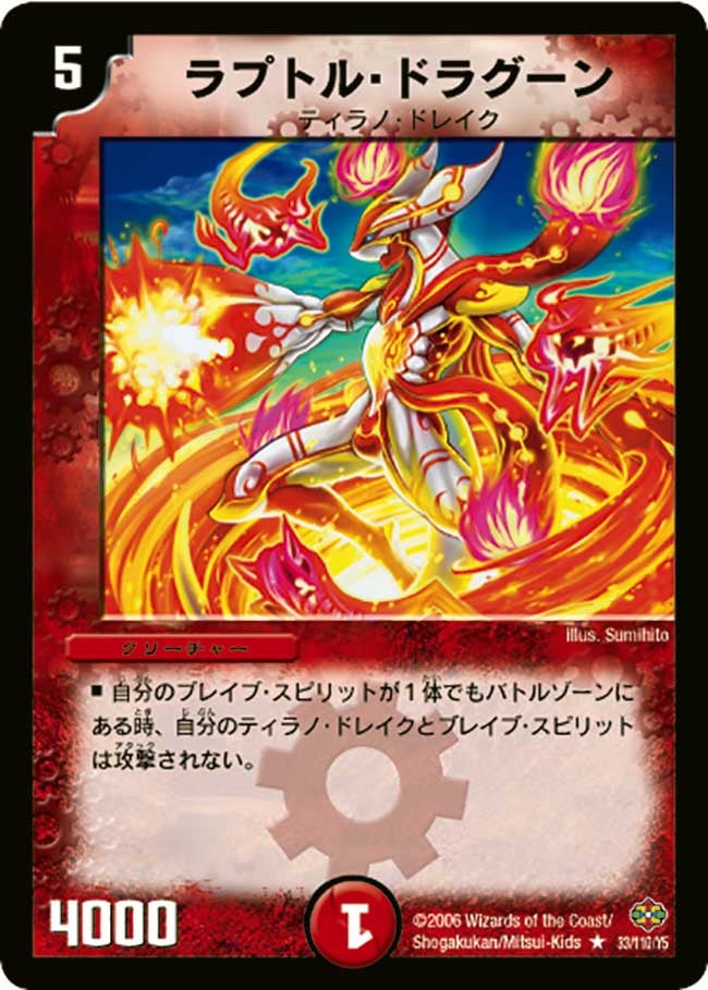 card_99531_