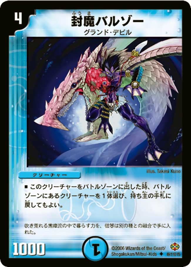card_84229