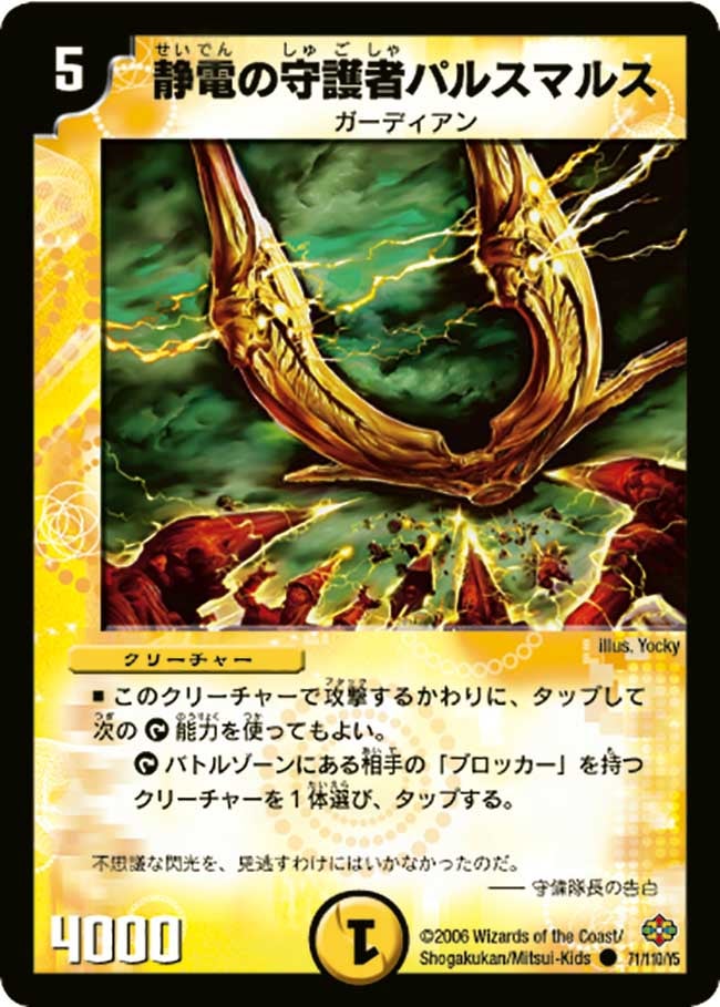 card_99569_