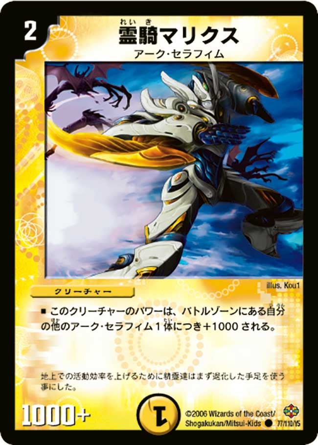 card_99575_