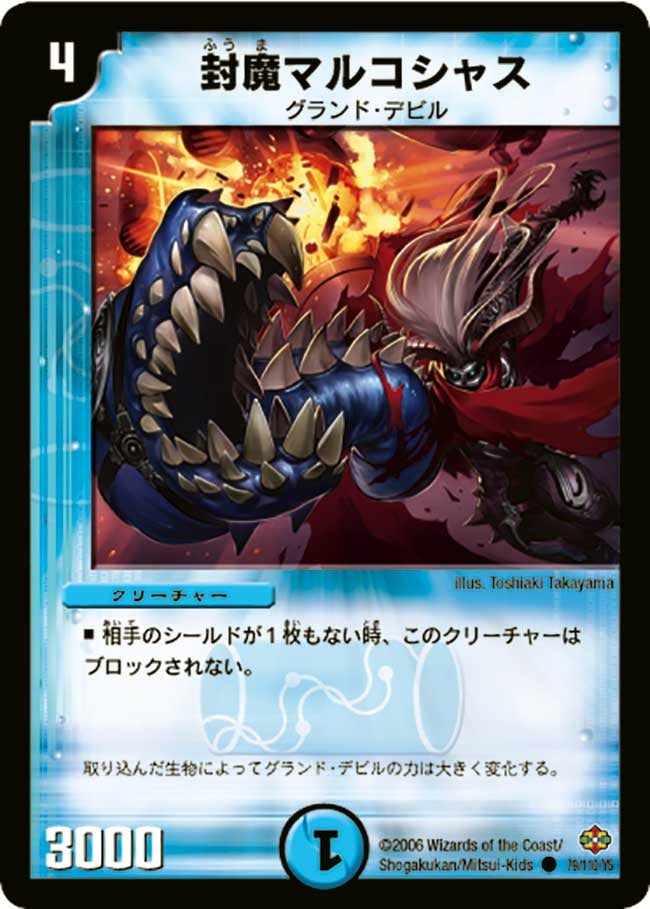 card_99577_