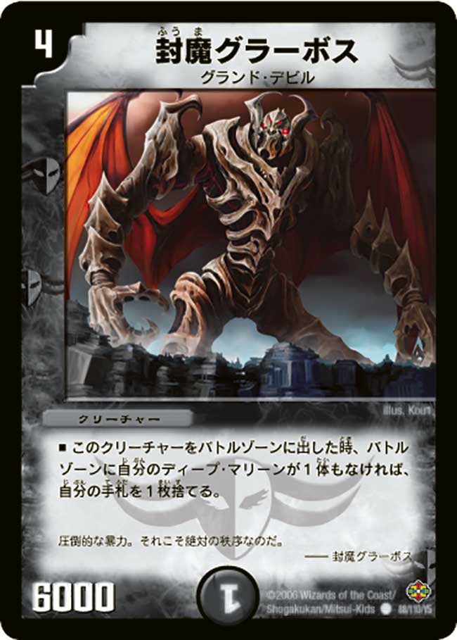 card_99586_