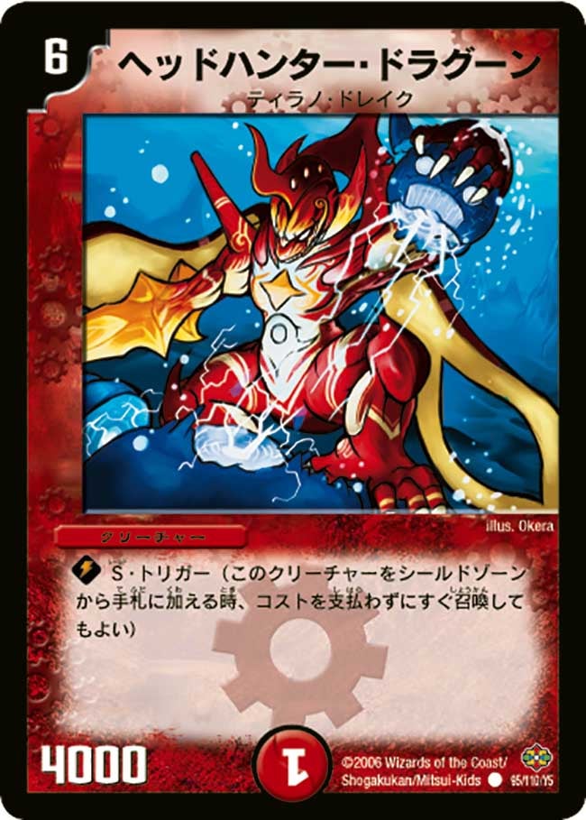 card_99593_