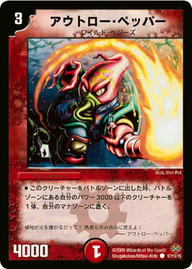 card_99595_
