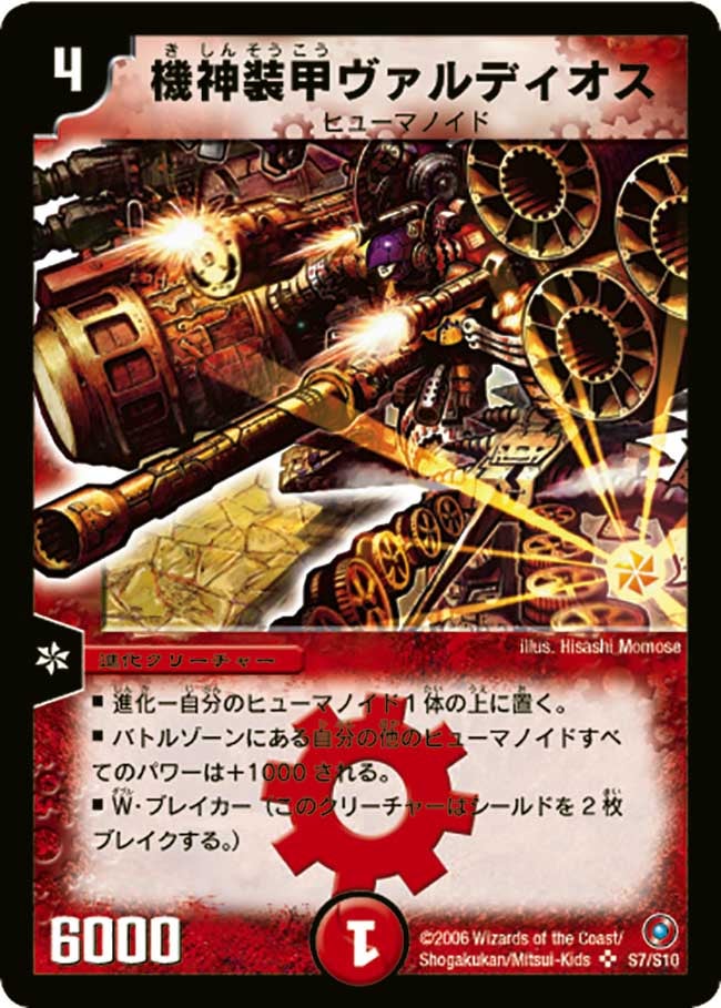 card_99615_