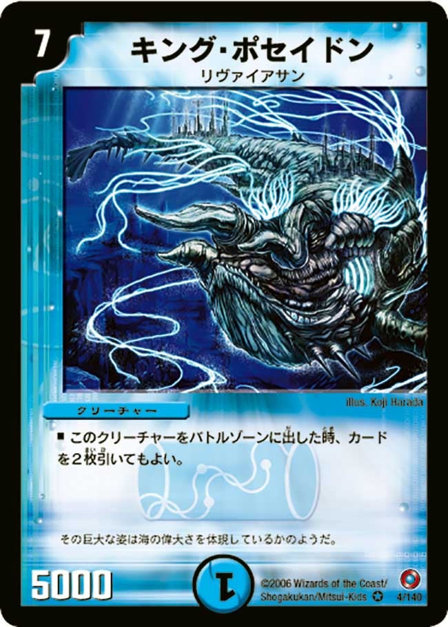 card_99622_