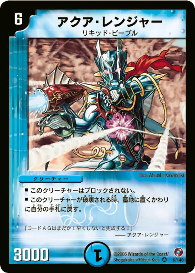 card_99624_