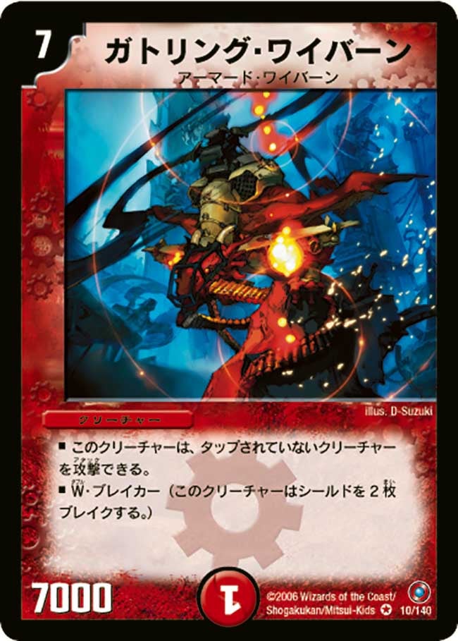 card_99628_