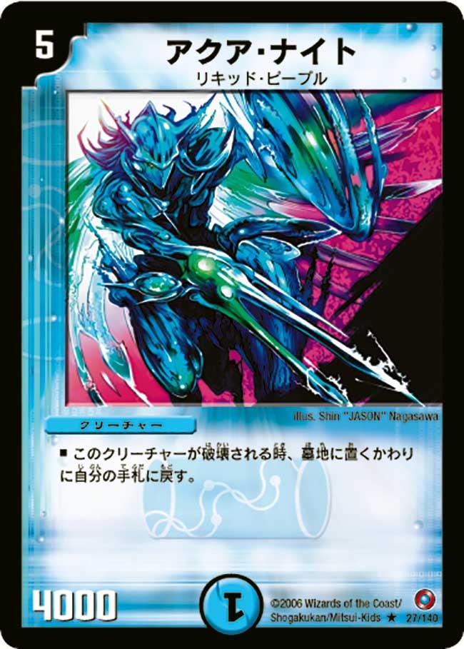 card_99646_