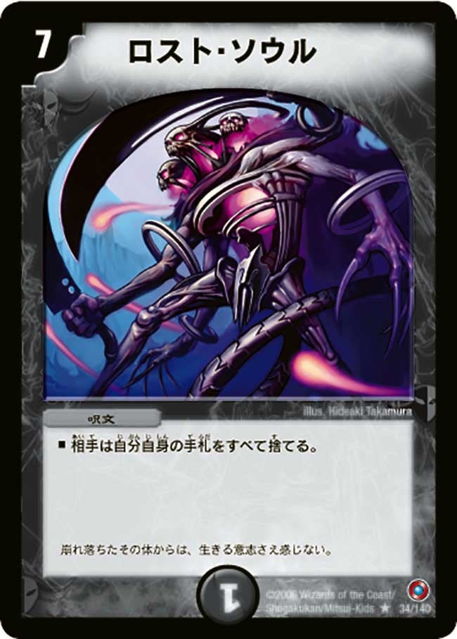 card_84205_series_65683_rarity_101829_