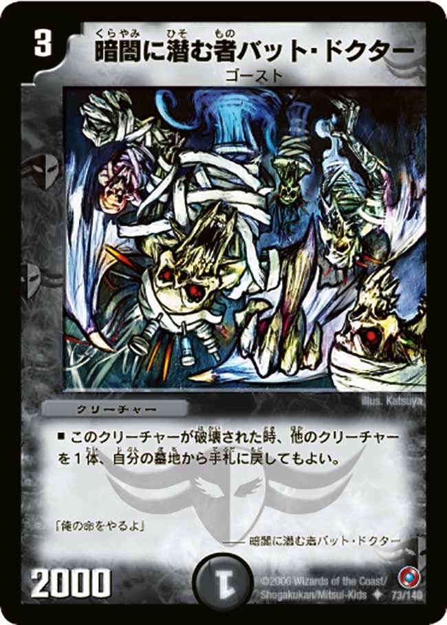 card_99692
