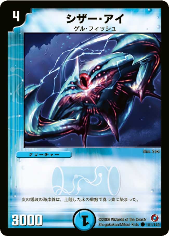 card_99720_
