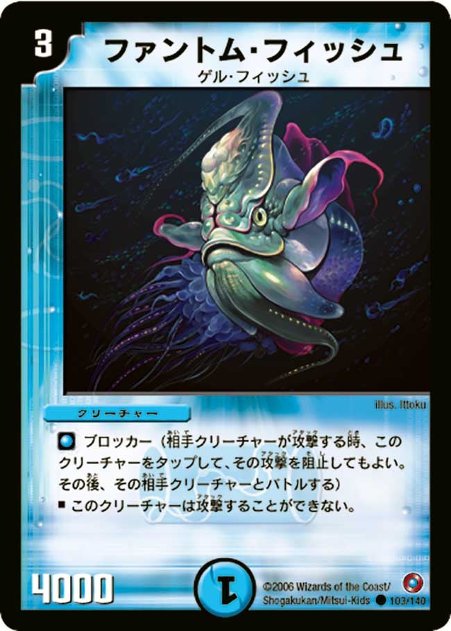 card_99722_