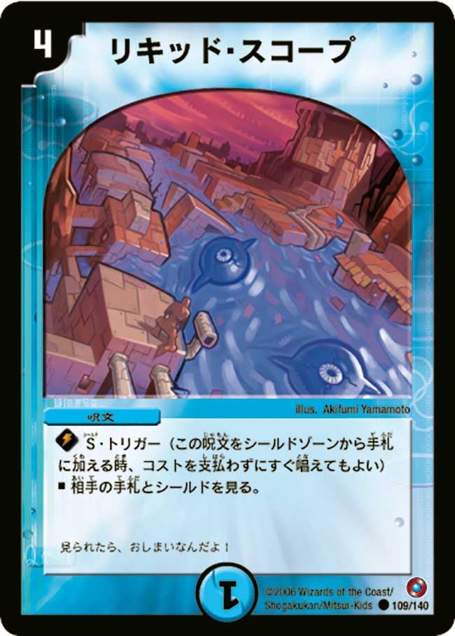 card_99728_