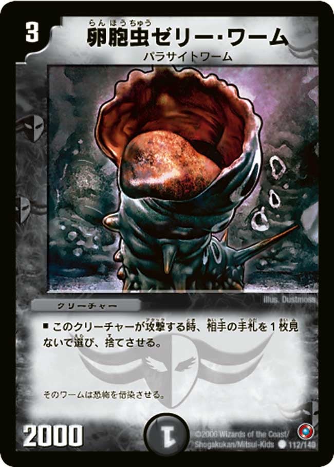 card_99731