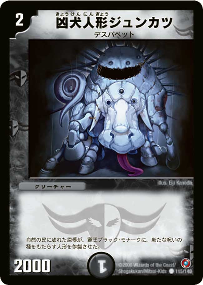 card_99734_