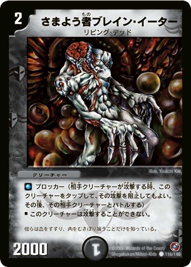 card_99735_