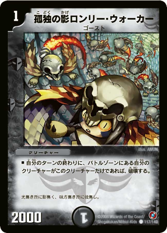 card_75126