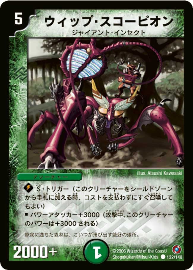 card_99751_