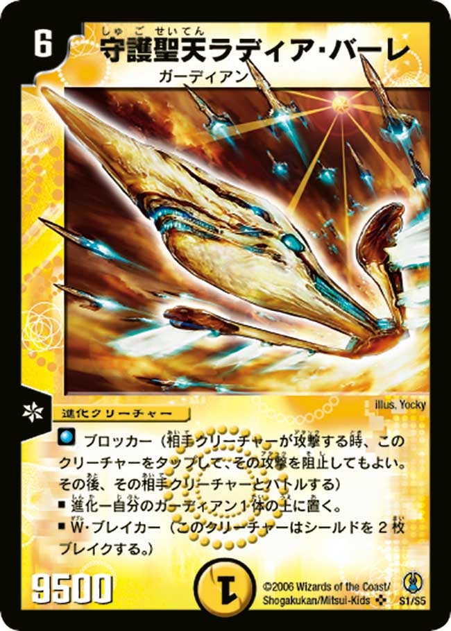 card_99760_