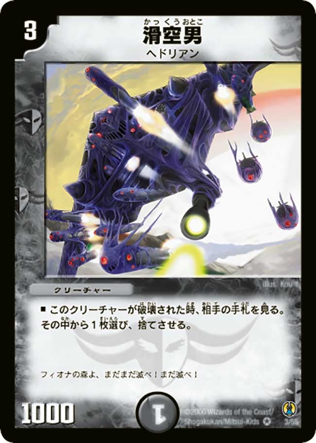 card_99767_