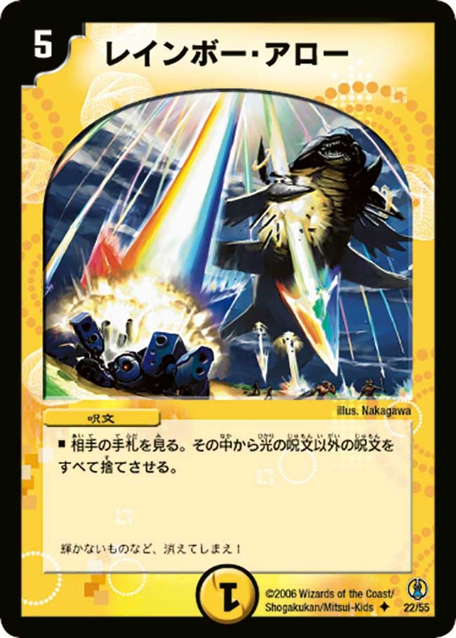 card_99786