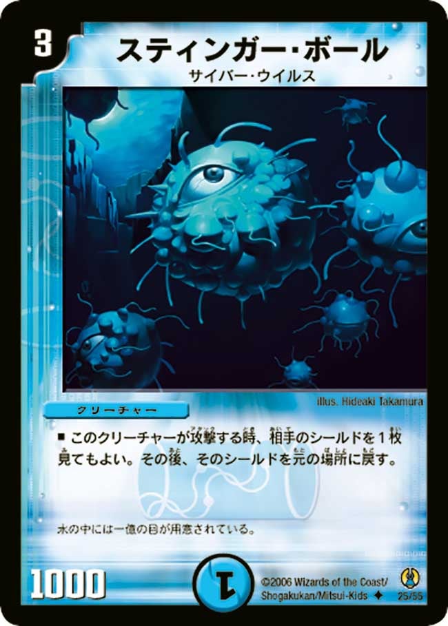 card_99789