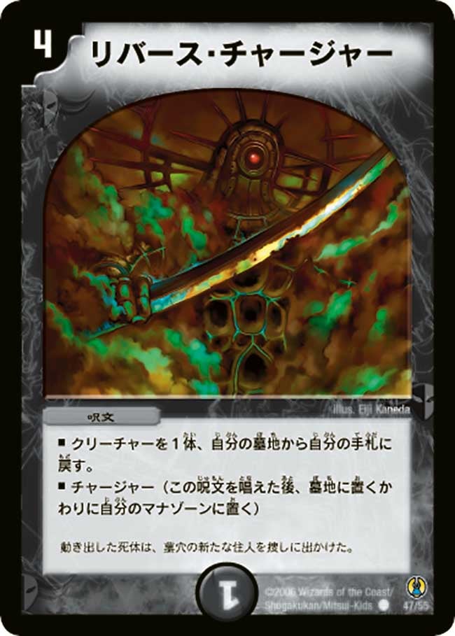 card_79416