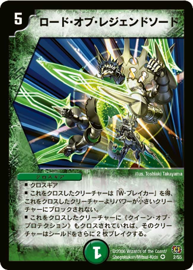 card_99826_