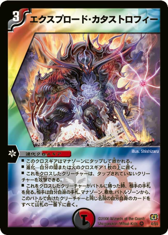 card_99828_