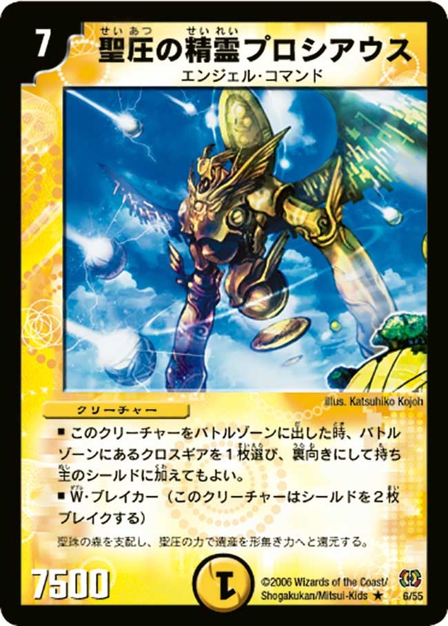 card_99830_
