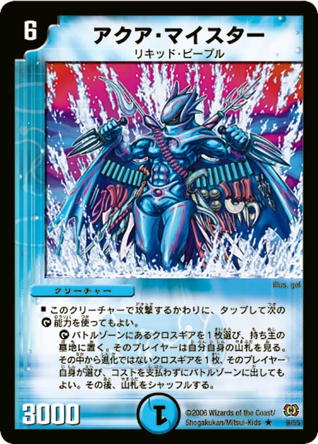 card_99833_