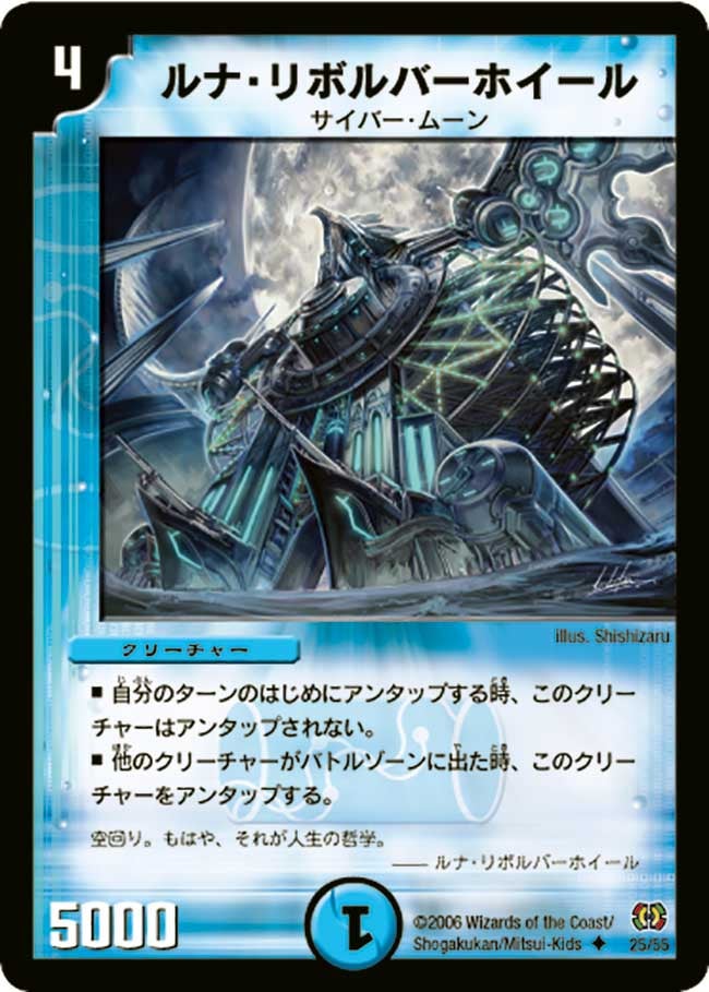 card_99849_