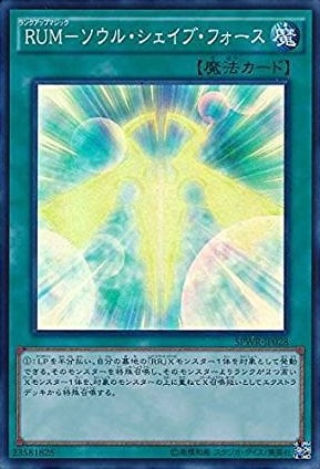card_6160