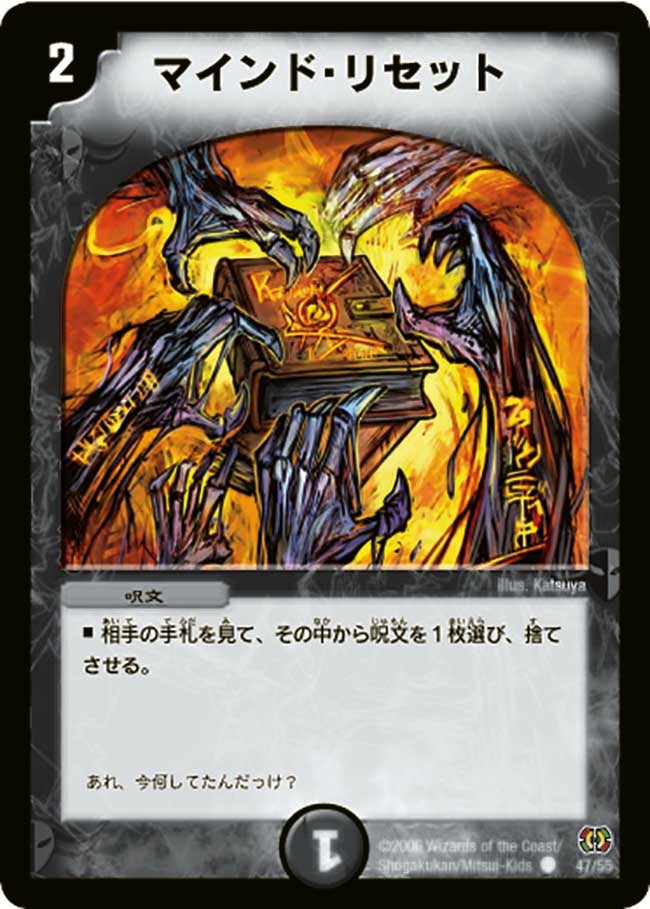 card_66640_series_65684_rarity_101888_