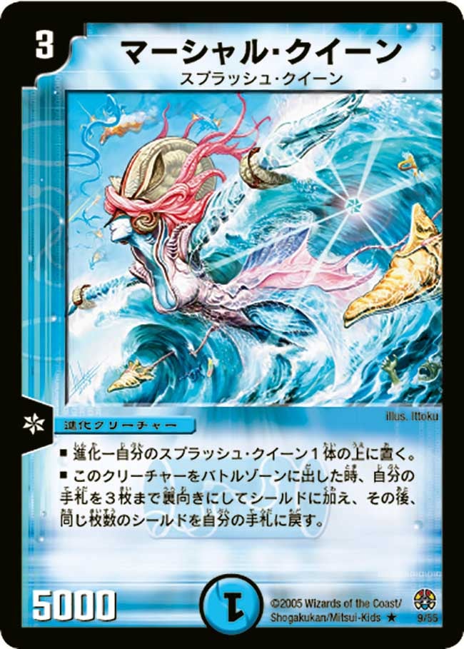 card_60984