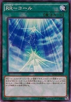 card_6162