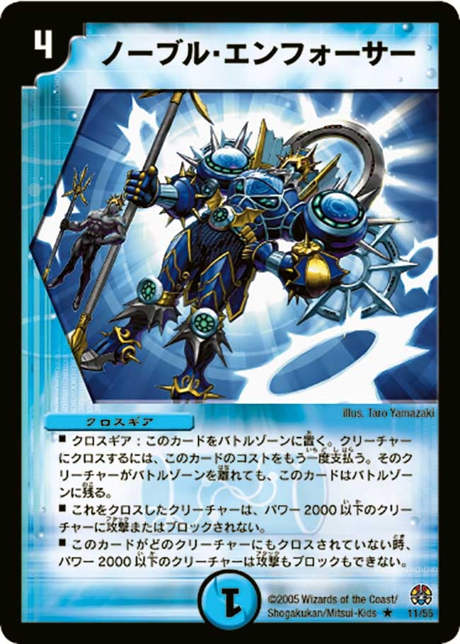 card_84214